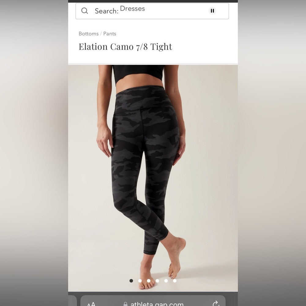 Athleta black and gray camo leggings